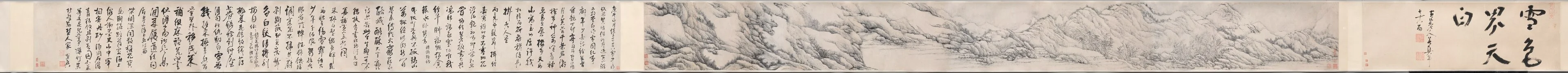Snow Coloring the World White, detail