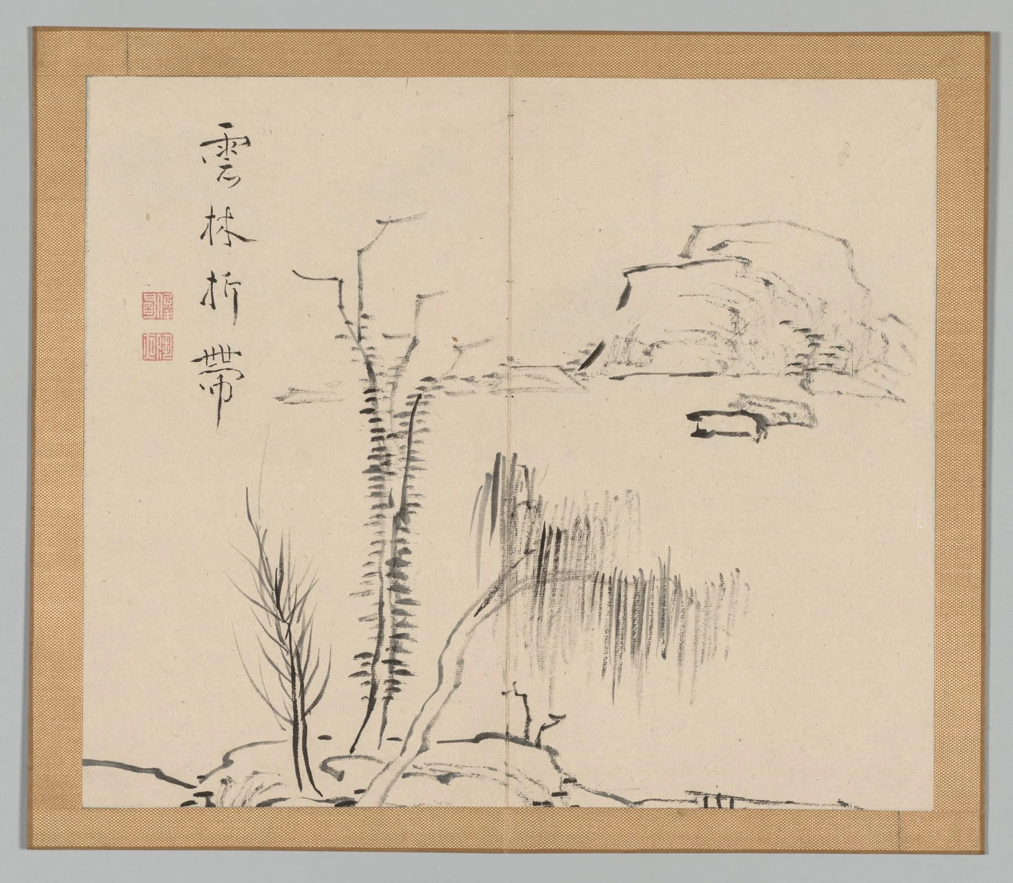 Reverberations of Taiga, Volume 2 (leaf 16), detail