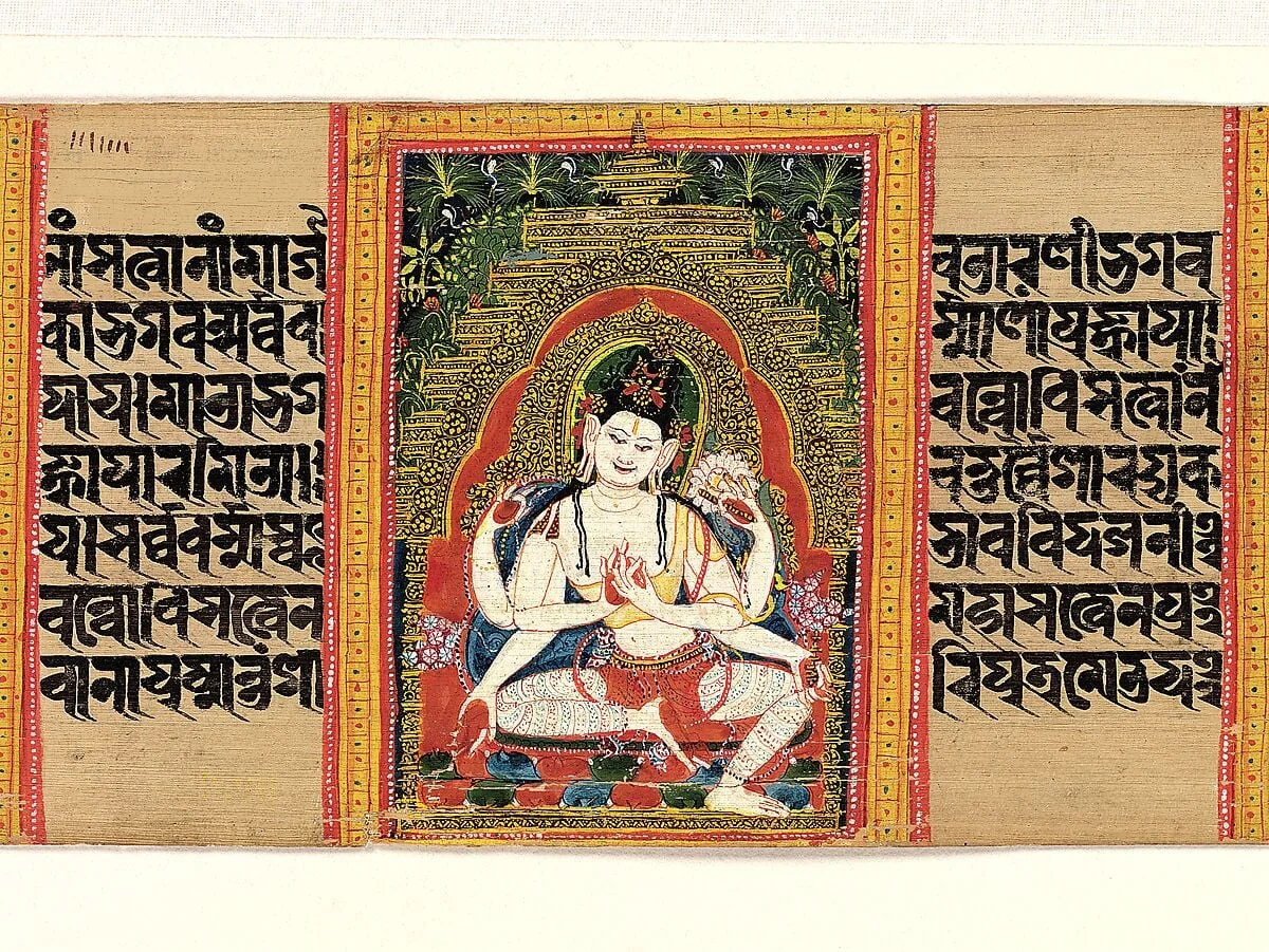 Untitled, detail