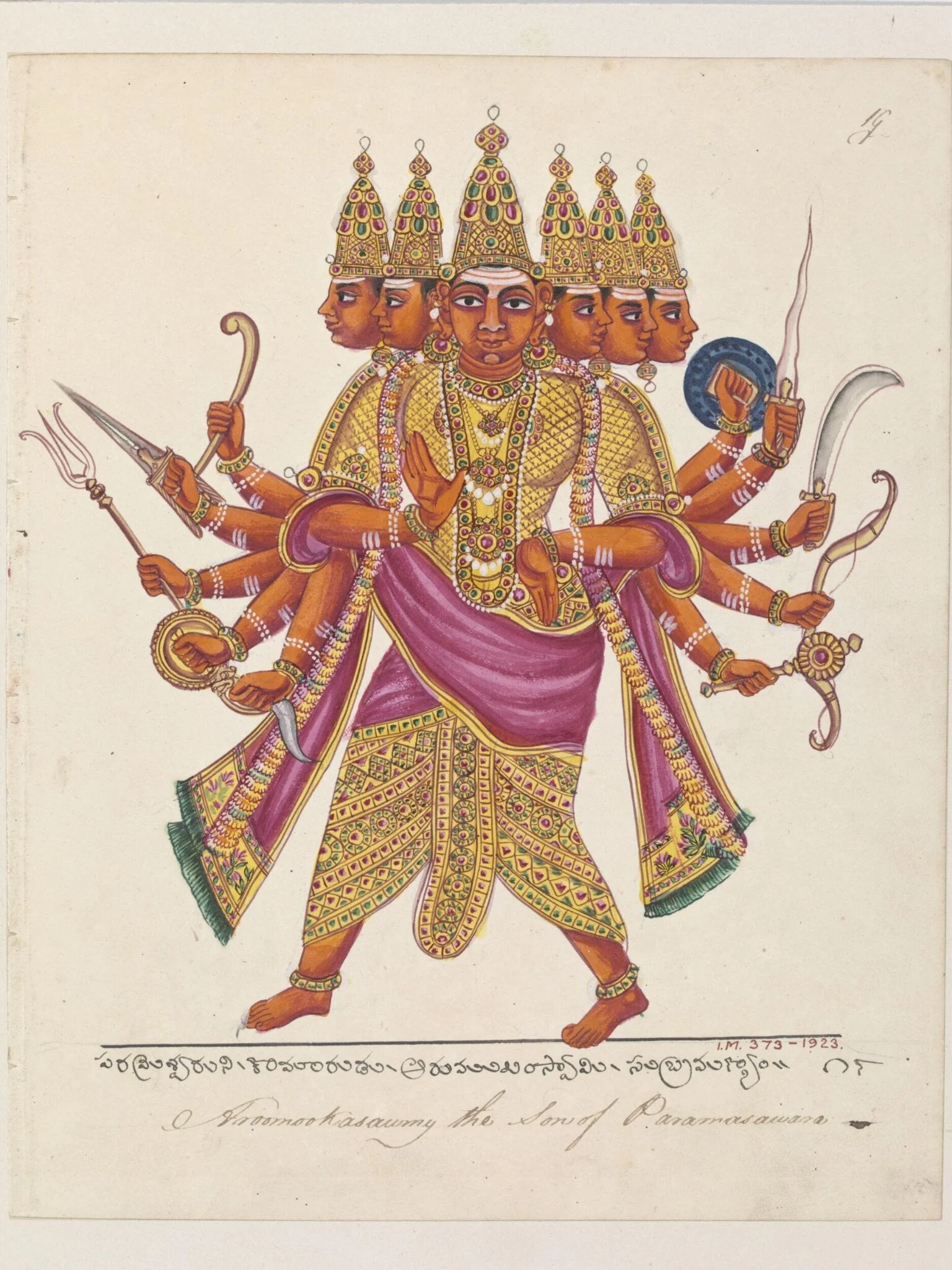 Subrahmanya, with six heads, in his form as Shanmukha (Arumukha), detail