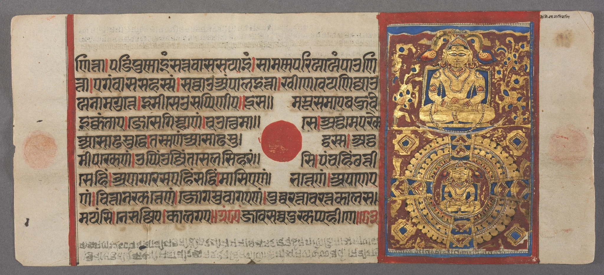 Teaching and Liberation of Nemi, from the Kalpa-sutra, detail