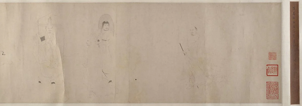 清 丁雲鵬（款） 十八羅漢圖 卷|The Eighteen Luohans, detail