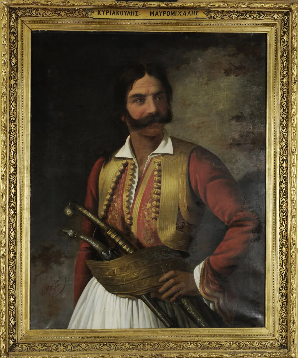 Προσωπογραφία του Κυριακούλη Μαυρομιχάλη, by Prossalendis Spyridon, unspecified, 1886