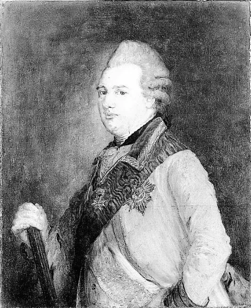Carl Landgraf von Hessen-Kassel, detail