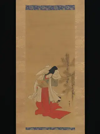 Courtesan-Dancer (Shirabyōshi) for the New Year, by Isoda Koryūsai, unspecified, 1788