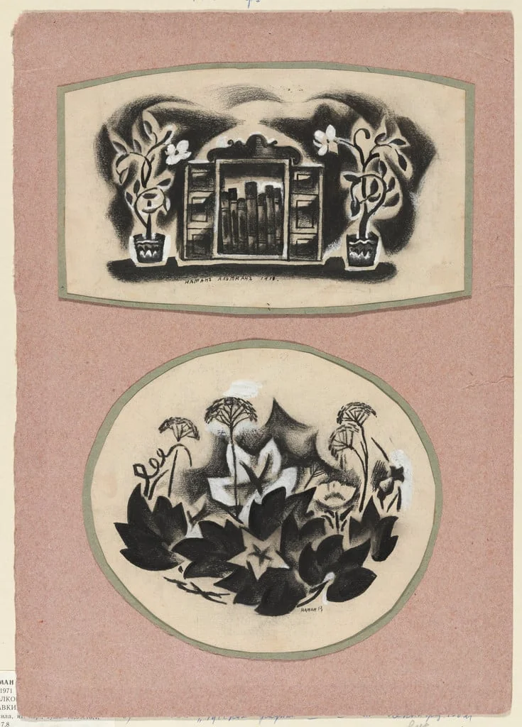 Untitled, detail