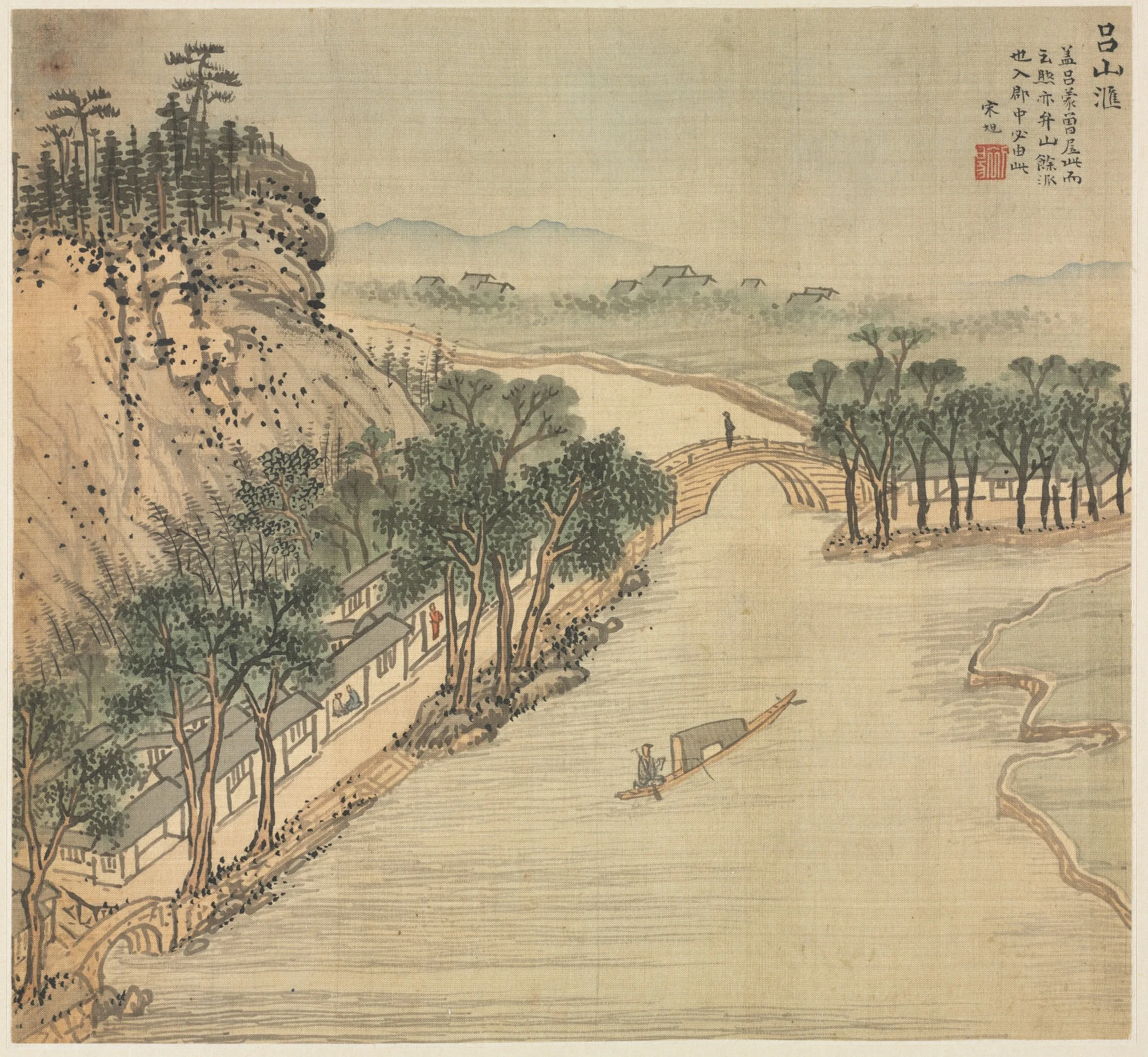 Lüshan Hui, detail