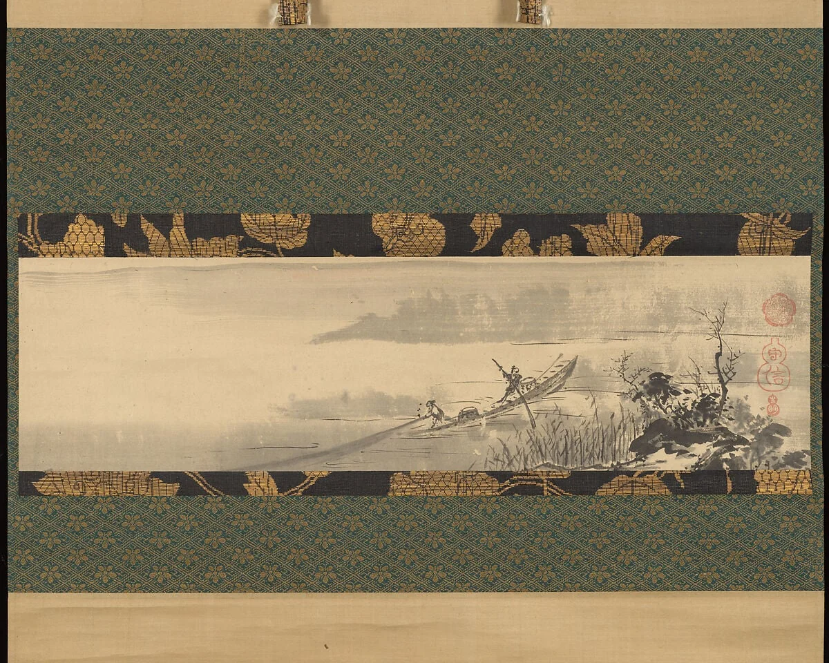 Untitled, detail