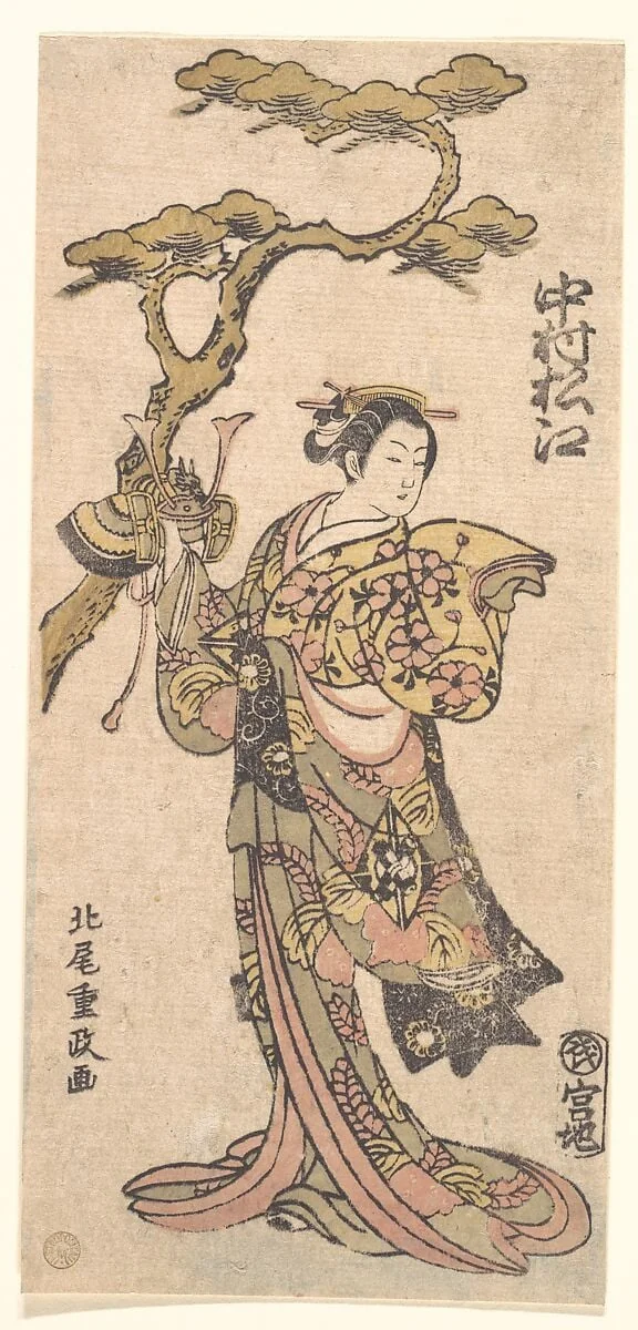 Untitled, detail