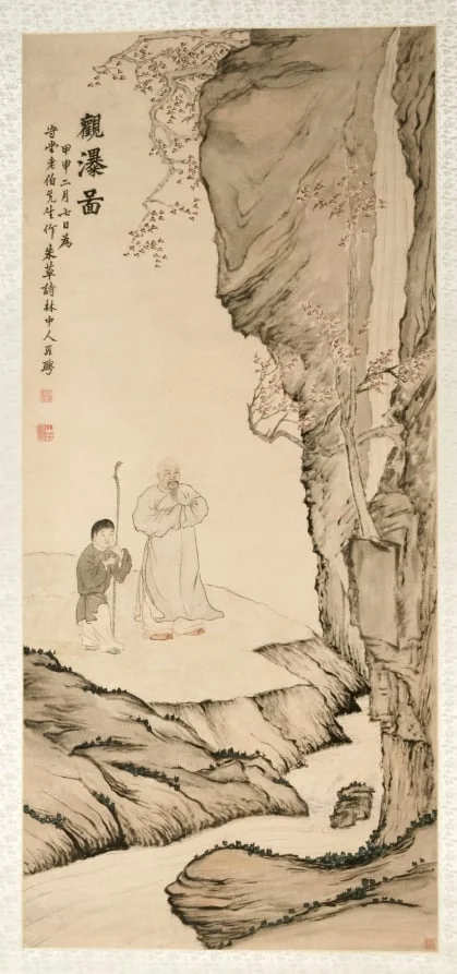 Scholar Watching the Waterfall, detail