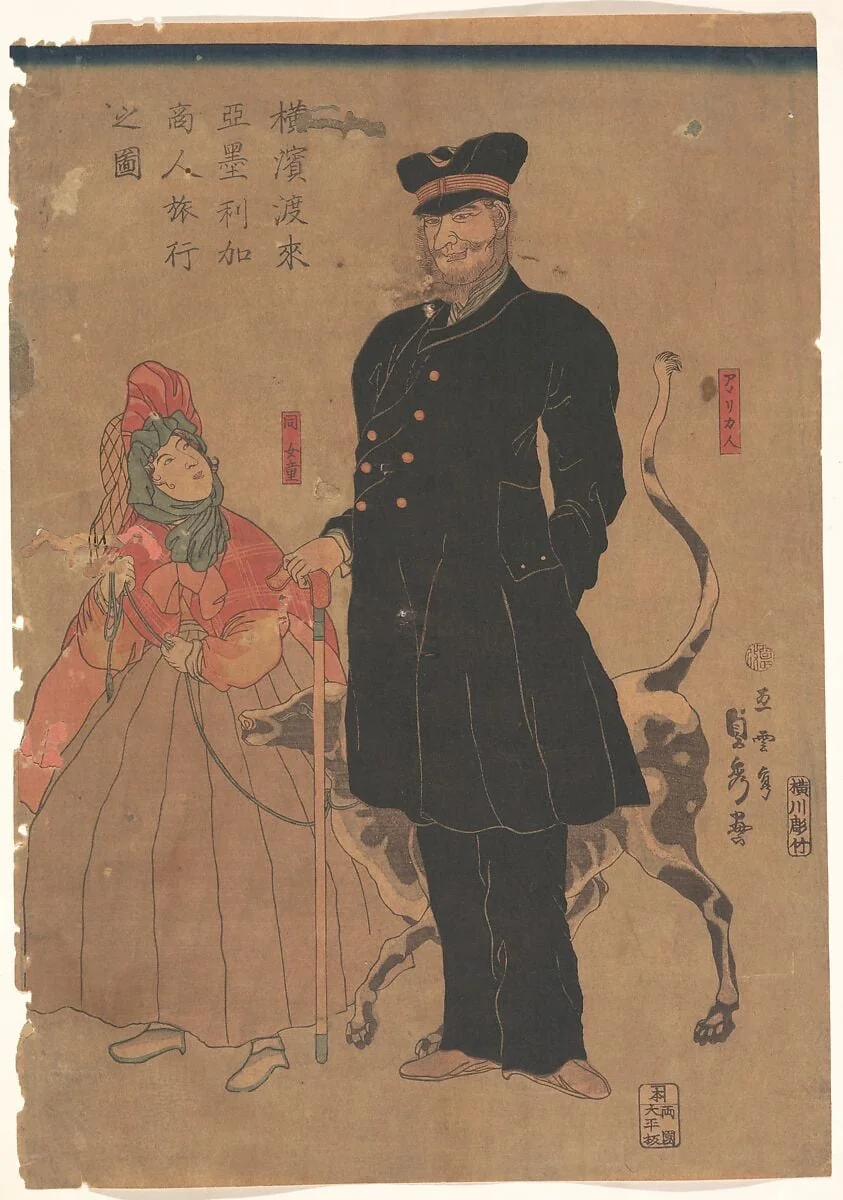 Yokohama torai Amerika shonin ryoko no zu|横浜渡來亜墨利加商人旅行之図|American Merchant Strolling in Yokohama, detail