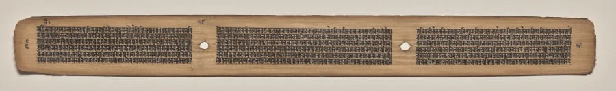 Text, folio 54 (verso), from a Manuscript of the Perfection of Wisdom in Eight Thousand Lines (Ashtasahasrika Prajnaparamita-sutra), detail