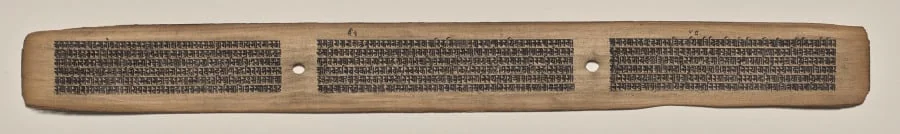 Text, Folio 64 (recto), from a Manuscript of the Perfection of Wisdom in Eight Thousand Lines (Ashtasahasrika Prajnaparamita-sutra), detail