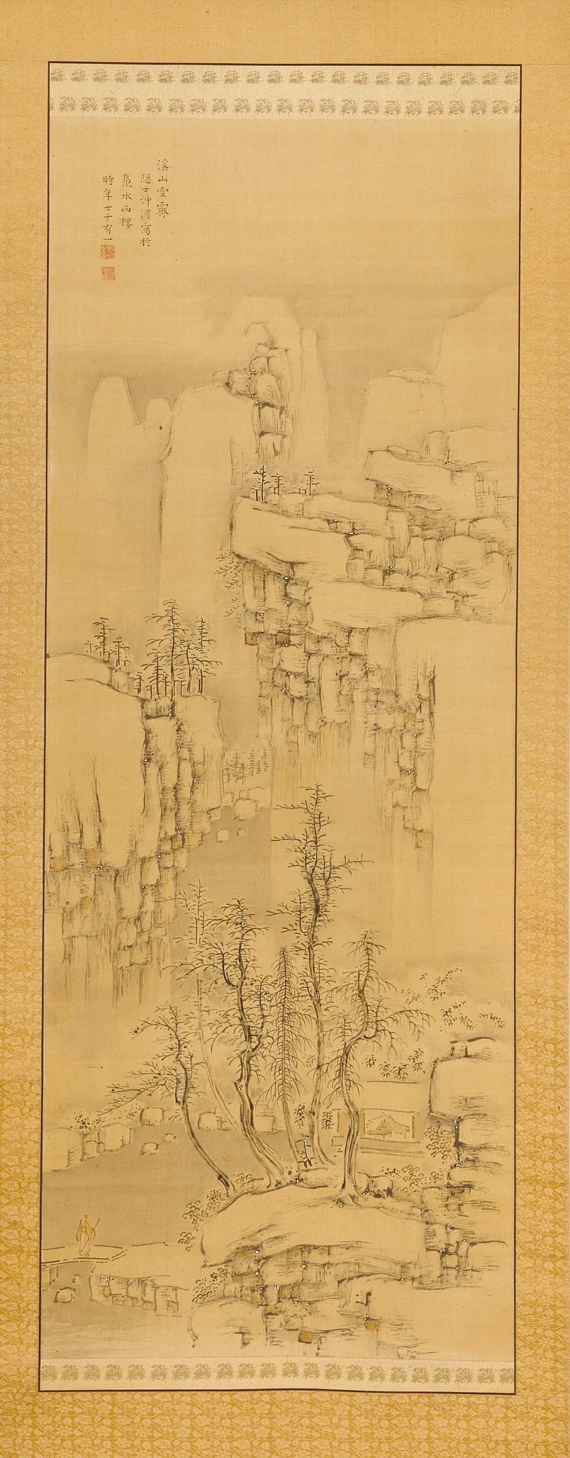 Mountains and Valley in Clearing Snow, detail