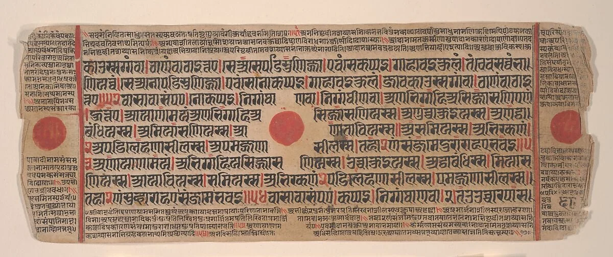 Untitled, detail