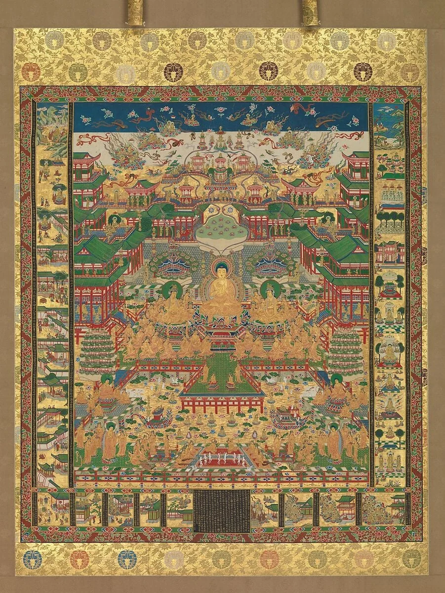 当麻曼荼羅|Taima Mandala, detail