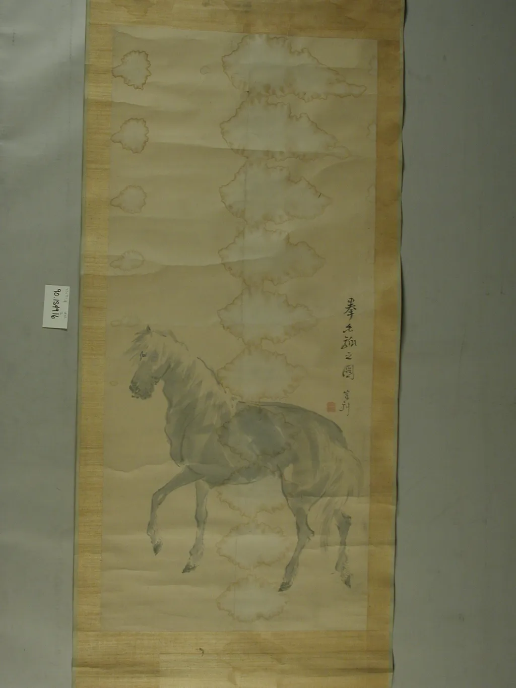 A Horse, by Kishi Ganku, unspecified, 1799
