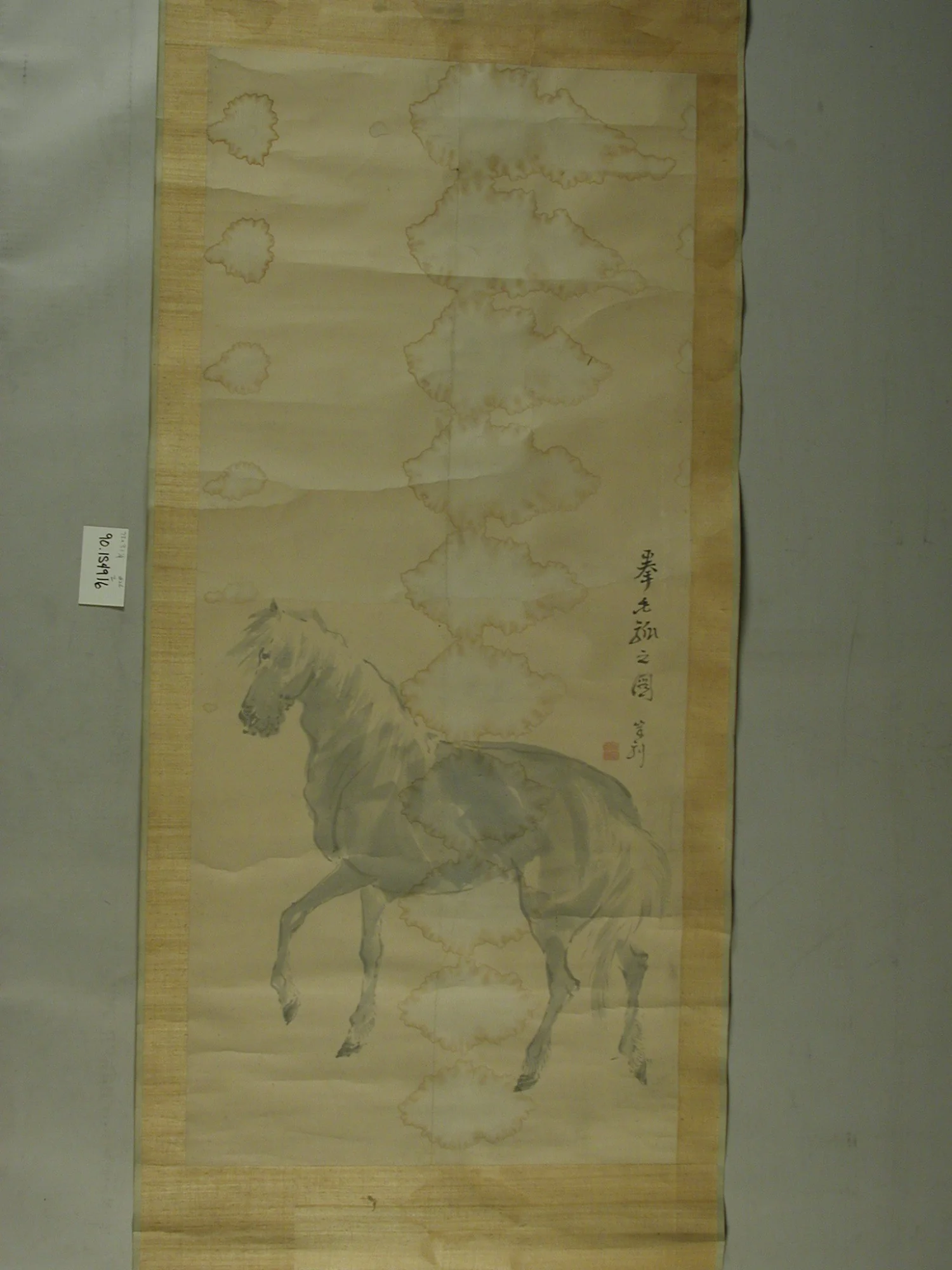 A Horse, detail