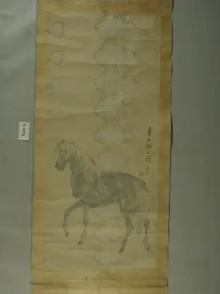 A Horse, by Kishi Ganku, unspecified, 1799