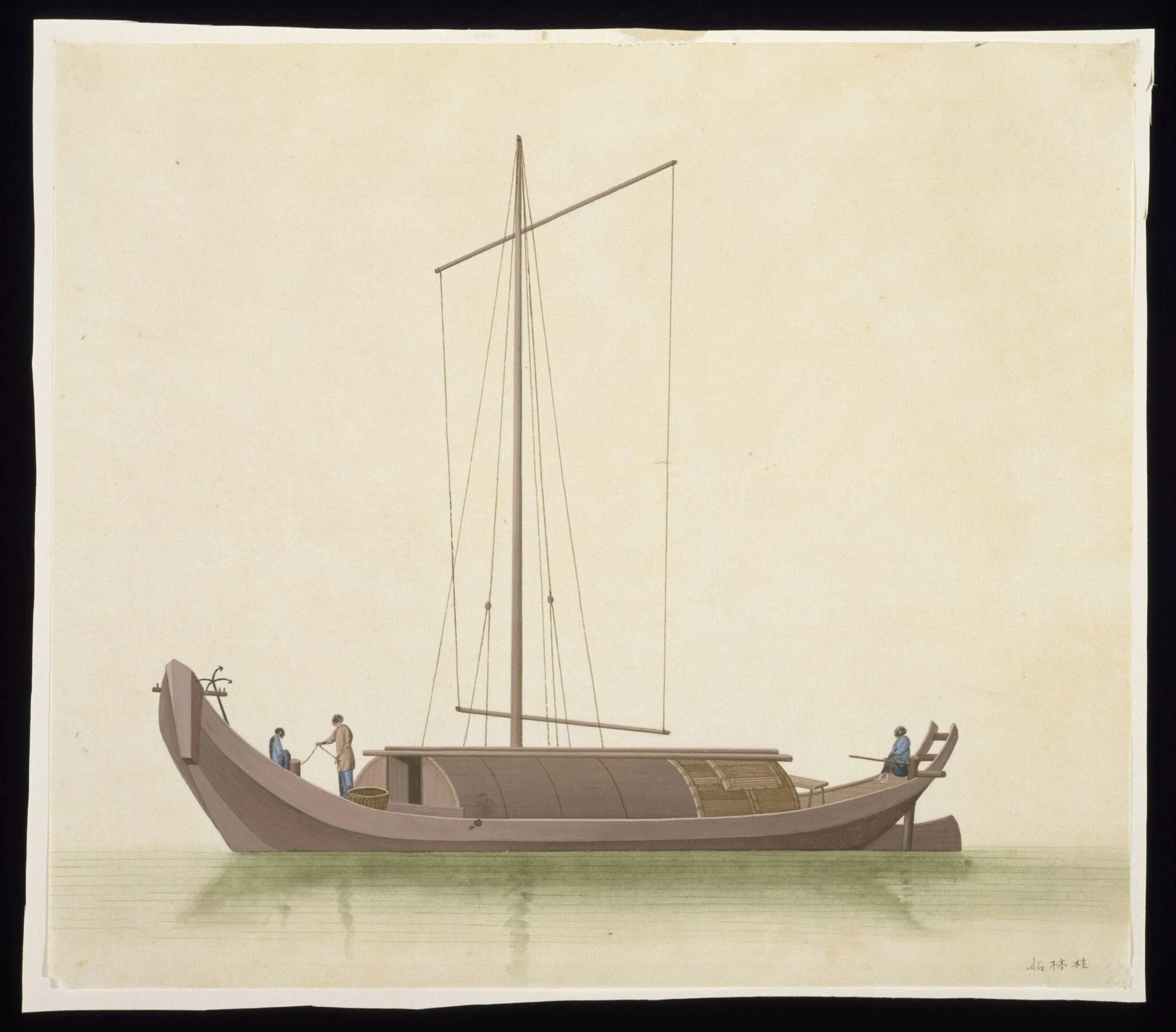 Guilin Boat, detail