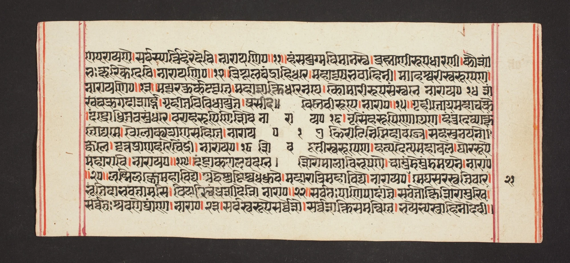 Legend of Durga, detail