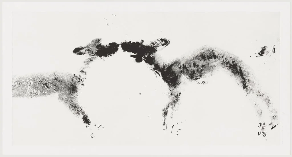 Untitled, detail