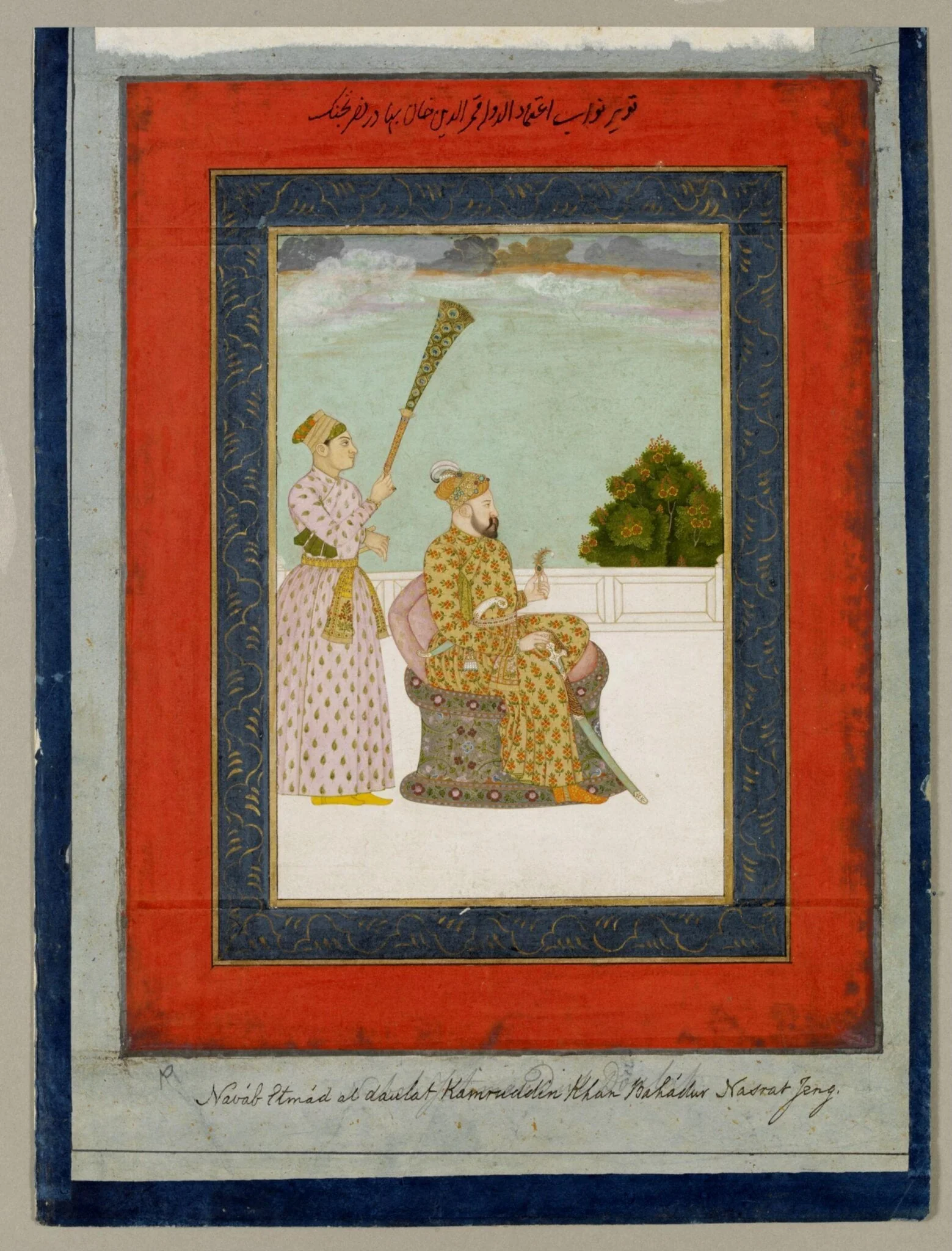 Itimad ad-Daula and Nawab Zamar ad-Din Khan, detail