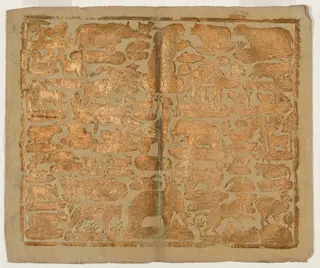 Endpaper with Animals, by Georg M. Maisch, ink, 1790