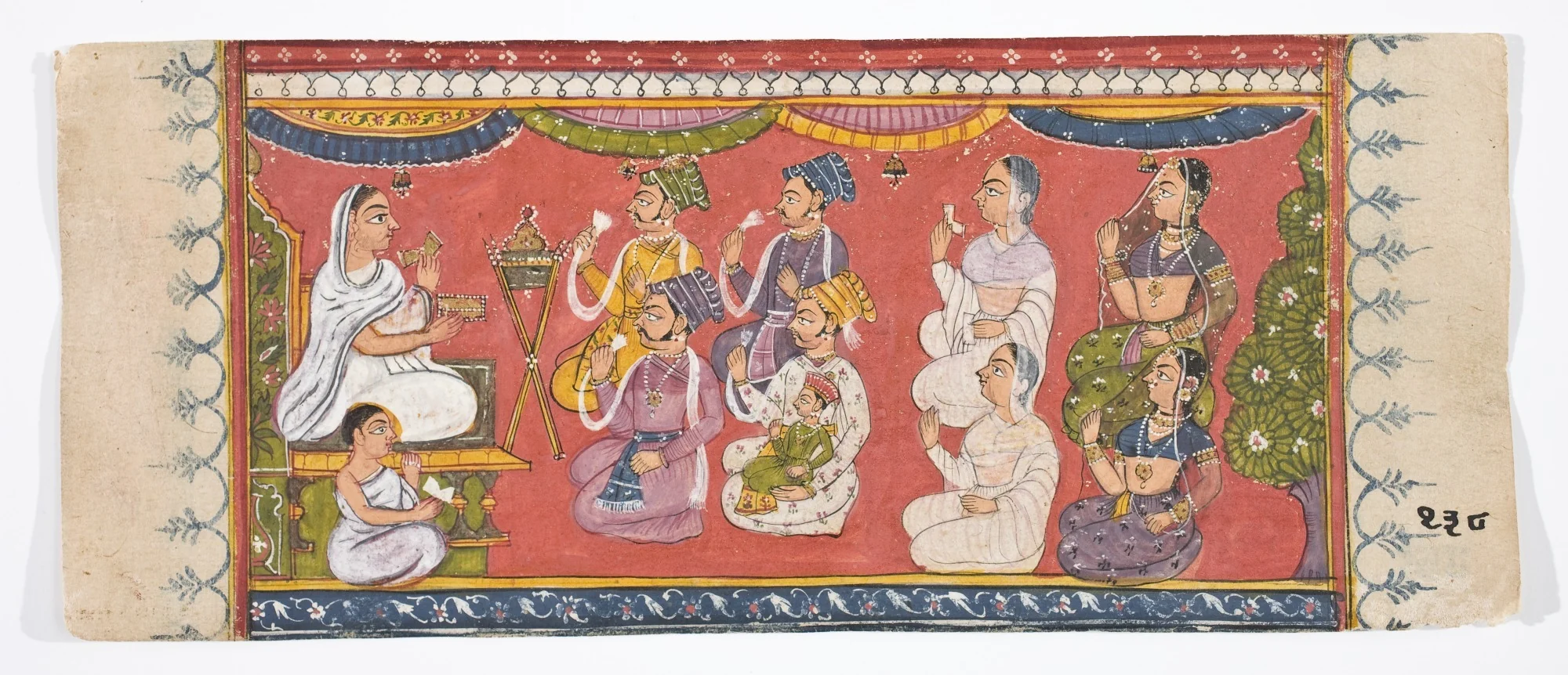 Kalpa Sutra, detail
