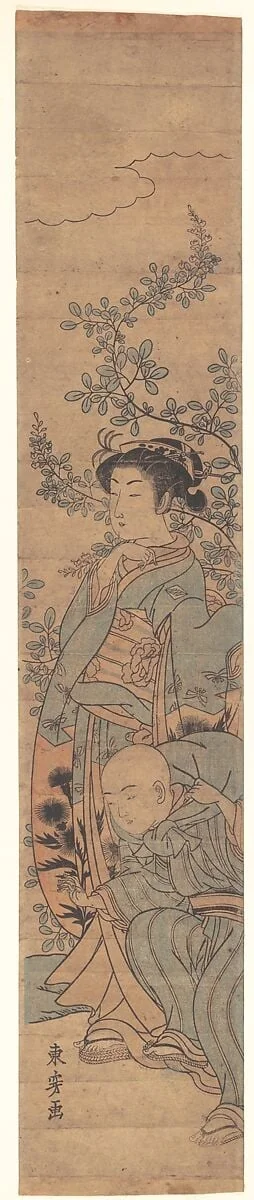 Untitled, detail