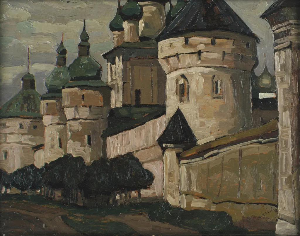 Rostov the Great, by Nicholas Roerich, oil, 1903