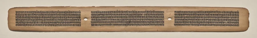 Text, folio 157 (recto), from a Manuscript of the Perfection of Wisdom in Eight Thousand Lines (Ashtasahasrika Prajnaparamita-sutra), detail