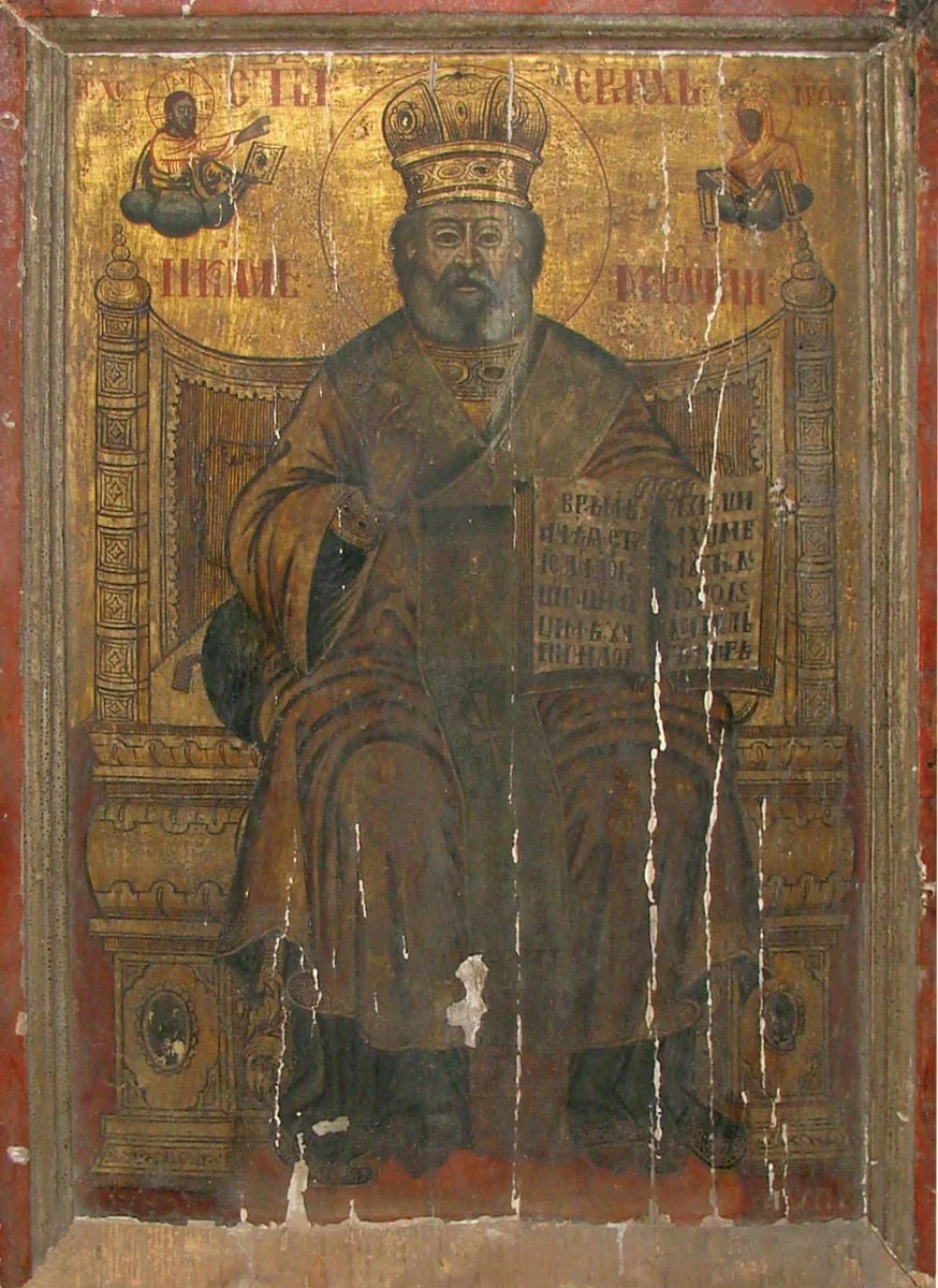 Sf. Nicolae, detail