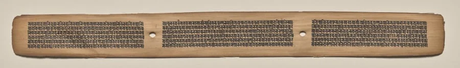 Text, Folio 138 (recto), from a Manuscript of the Perfection of Wisdom in Eight Thousand Lines (Ashtasahasrika Prajnaparamita-sutra), detail