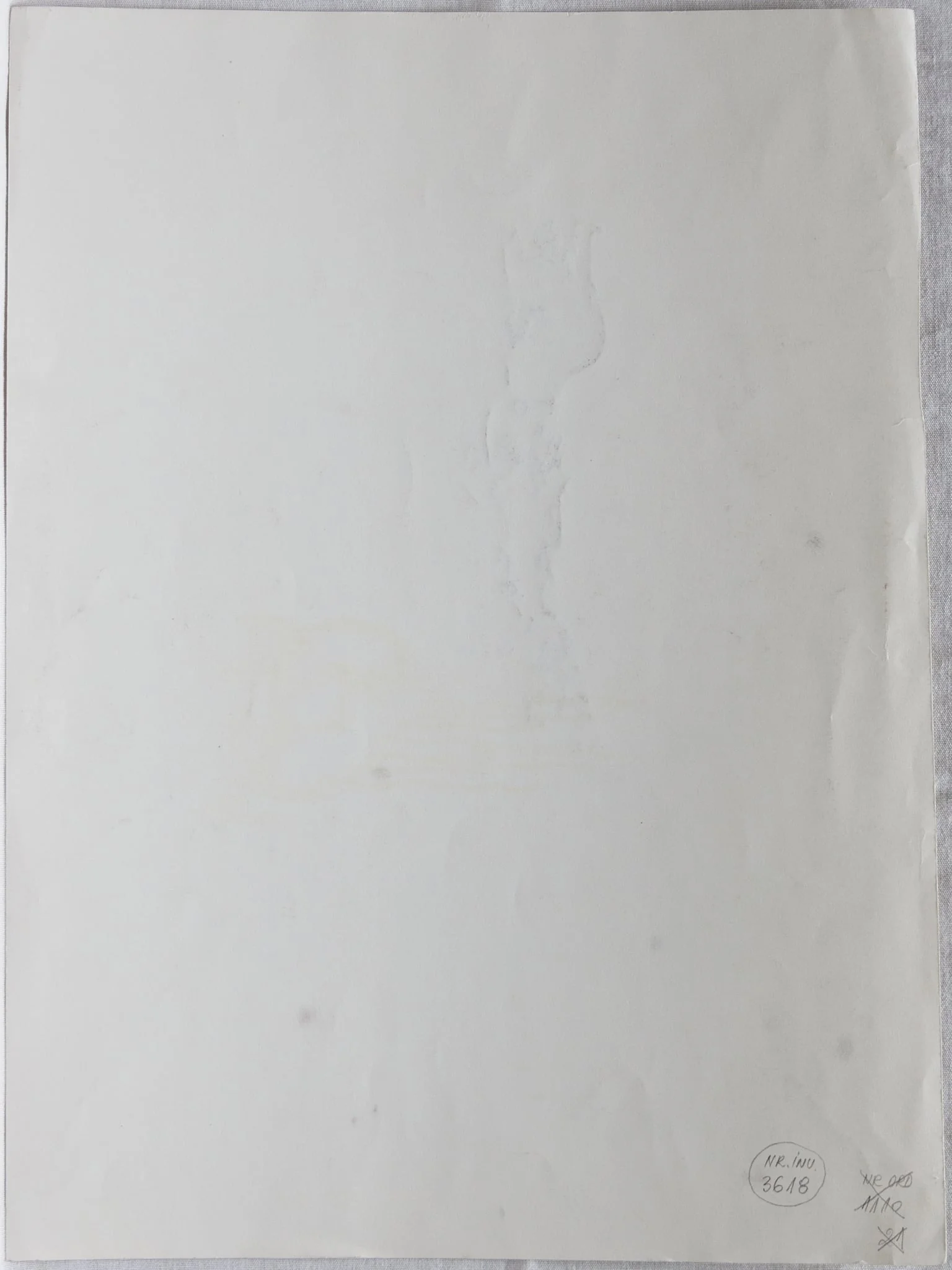 Compoziție VII, detail