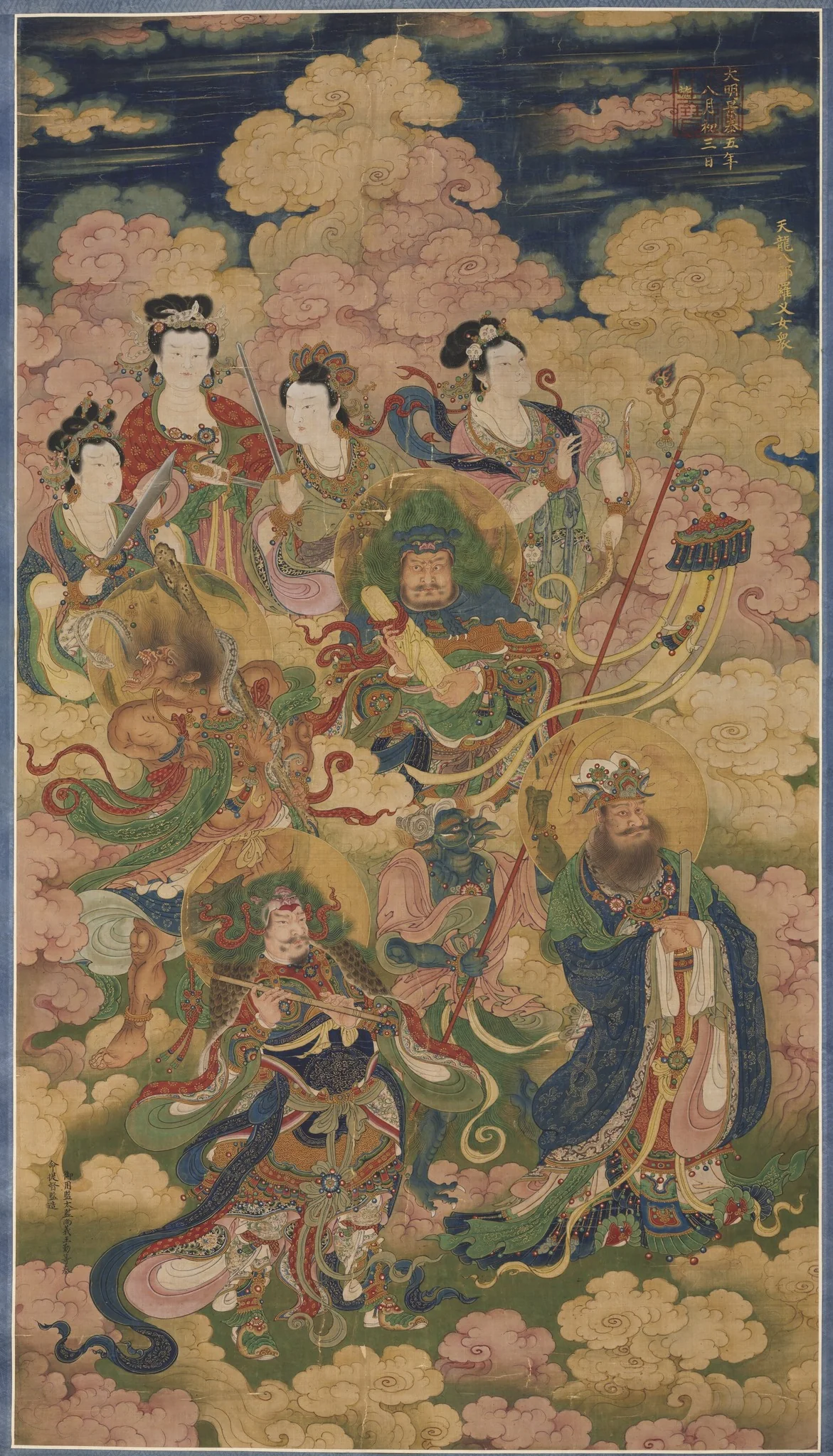 The Eight Hosts of Deva, Naga, and Yakshi, detail