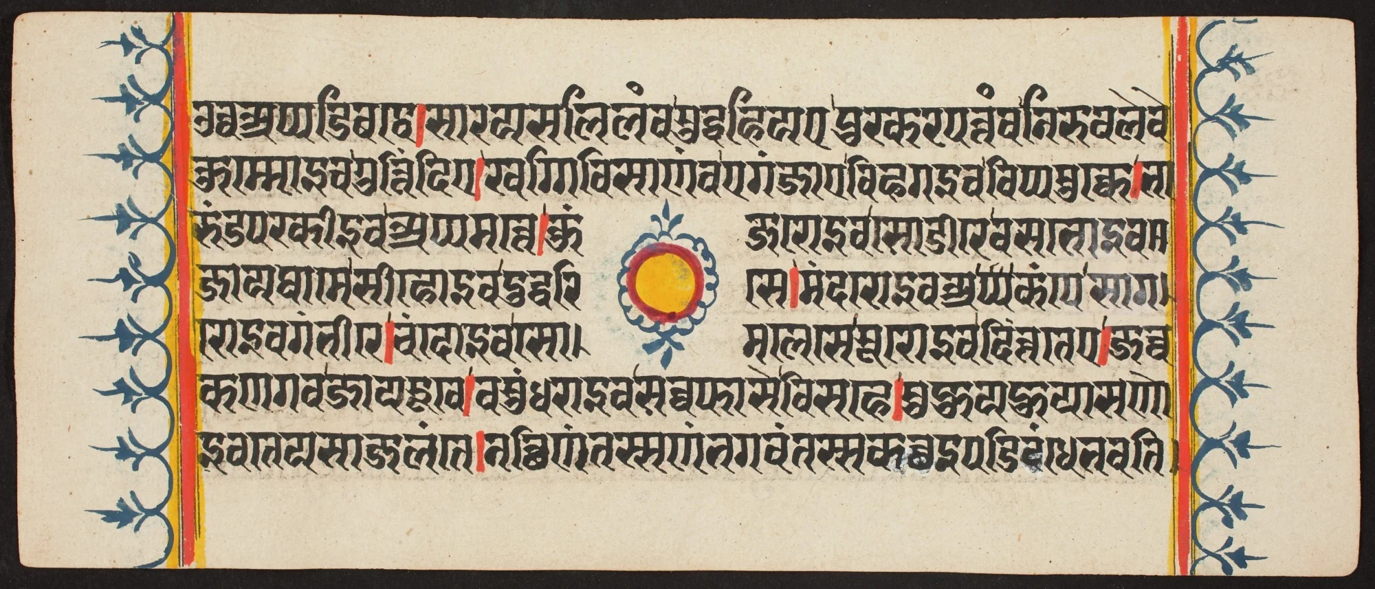 Kalpa Sutra, detail