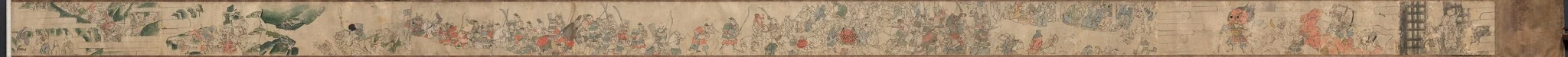 Oeyama Engi, detail