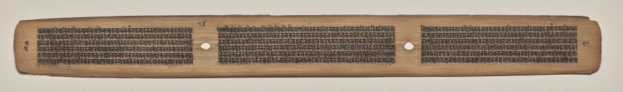 Text, Folio 24 (verso), from a Manuscript of the Perfection of Wisdom in Eight Thousand Lines (Ashtasahasrika Prajnaparamita-sutra), detail