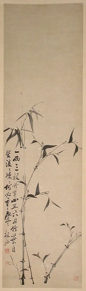 Untitled, detail