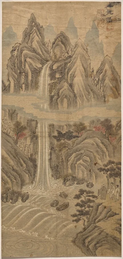 Nine-Dragon Falls, detail