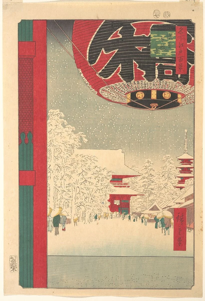 名所江戸百景 浅草金龍山|Kinryūsan Temple at Asakusa, from the series "One Hundred Famous Views of Edo", detail