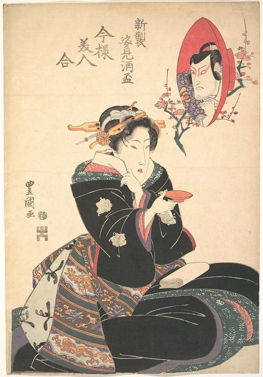 Untitled, detail