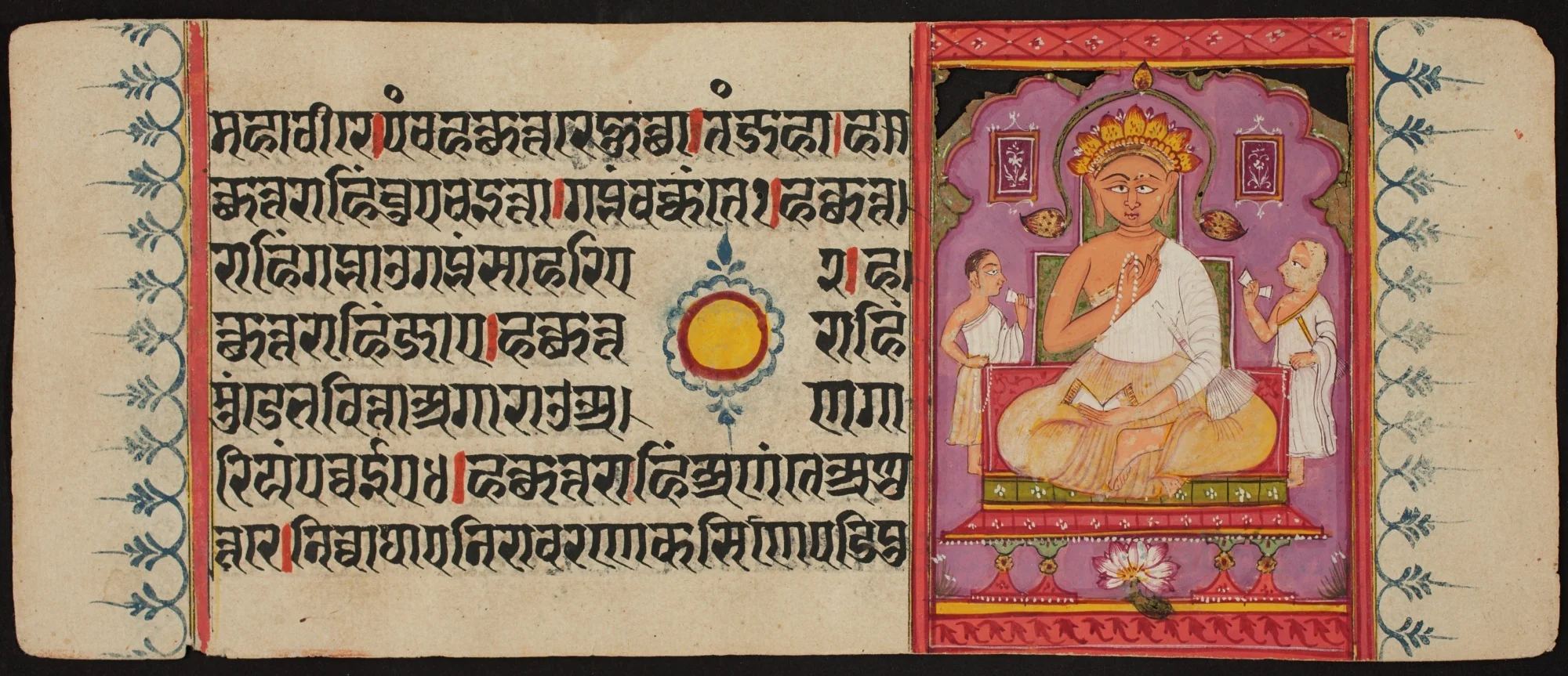 Kalpa Sutra, detail