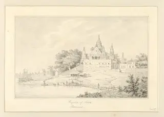 Pagoda of Siva, Benares, by Robert Captain Smith, 1830