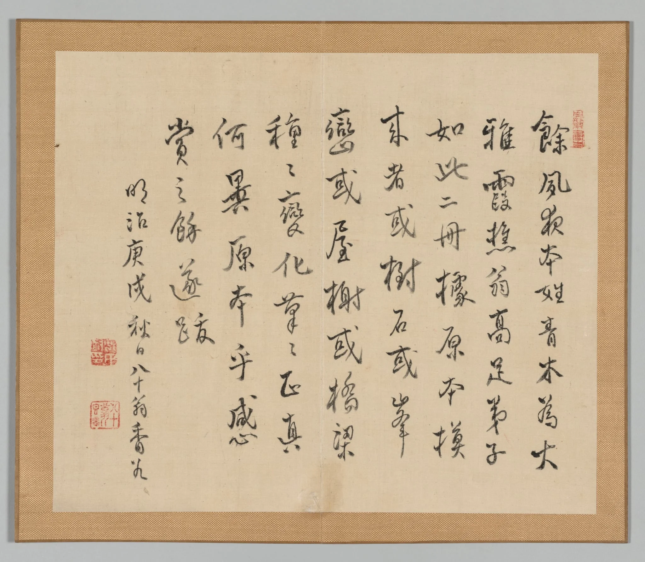 Postscript from “Reverberations of Taiga”, detail