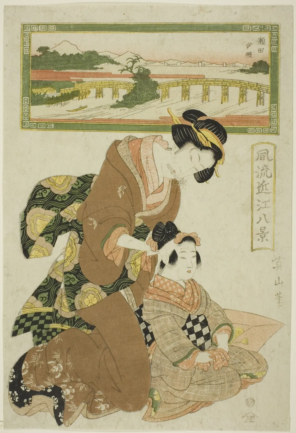 Evening Glow at Seta (Seta sekisho), from the series "Fashionable Eight Views of Omi (Furyu Omi hakkei)", by Kikukawa Eizan, unspecified, 1815