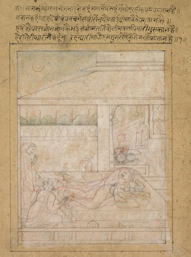 Radha and Krishna's reconciliation, detail