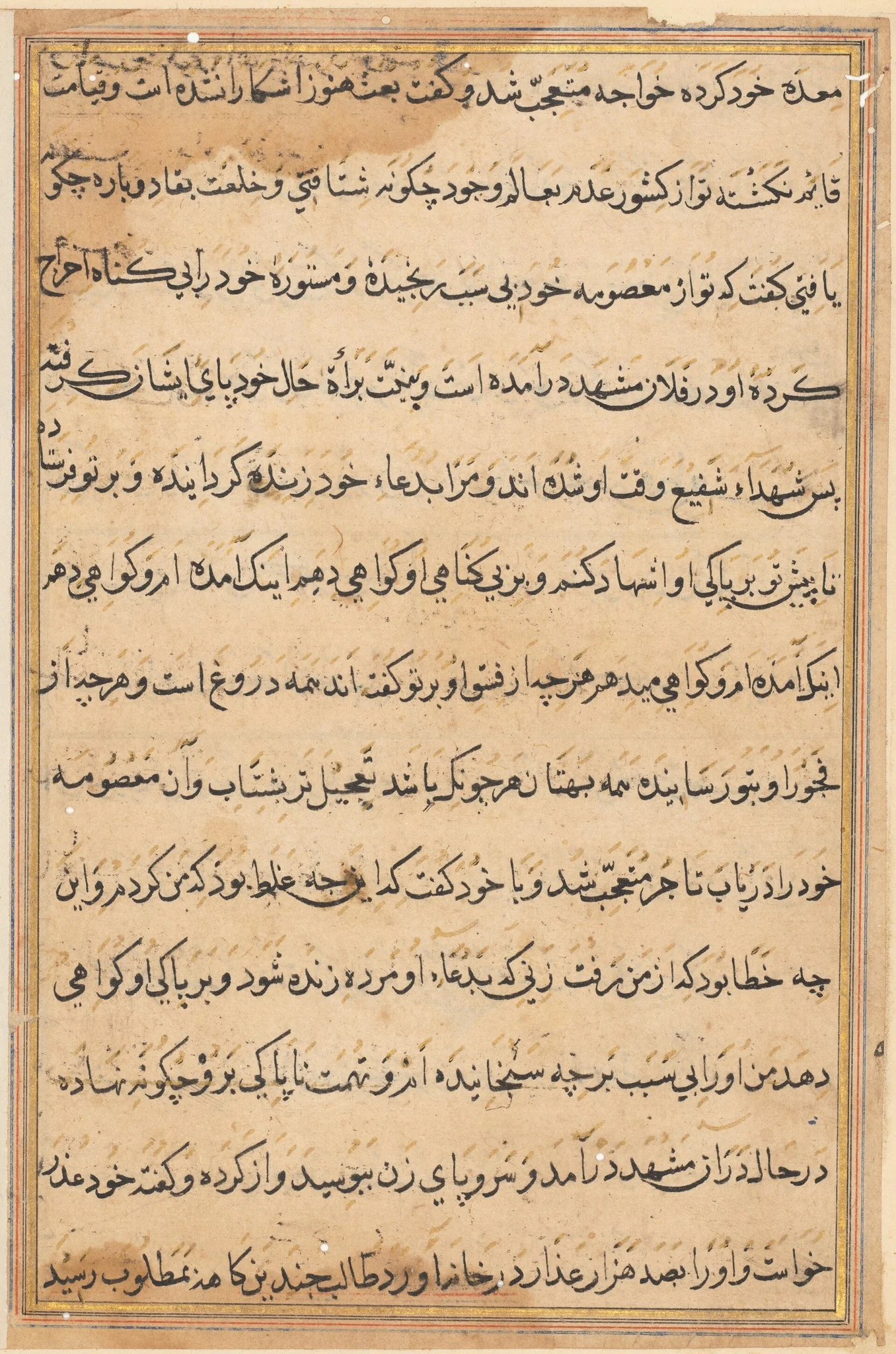 Page from Tales of a Parrot (Tuti-nama): text page, detail