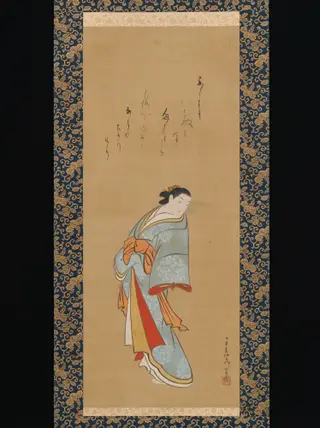 Standing Courtesan, by Baiōken Eishun, unspecified, 1724